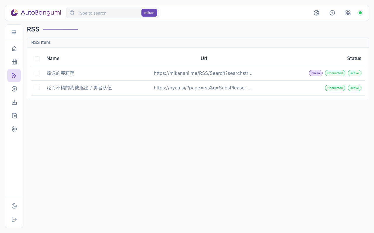 RSS Manager